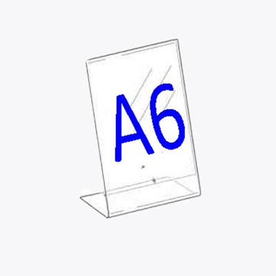 Clear Acrylic Ticket Holder A6 Portrait